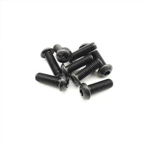 육각형 소켓 버튼 헤드 나사